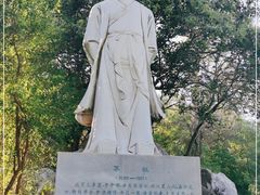 -石钟山