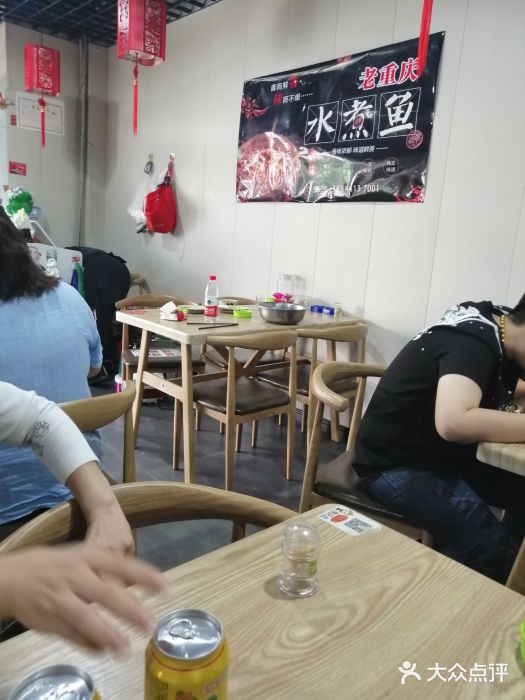 孙厨娘川味饭馆(临河街店)大堂图片