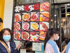 -永安咖啡室