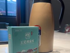 -王记姚家味·地道苏帮菜(凤凰街店)