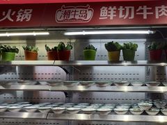 -潮牛岛·潮汕鲜切牛肉自助火锅(无锡首店)