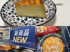 -山姆会员商店(亦庄创意生活广场店)