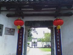 -景德镇古窑民俗博览区