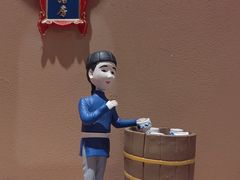 -文宇奶酪店(南锣鼓巷店)