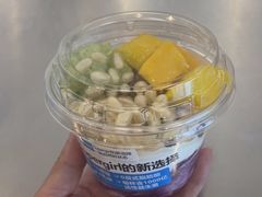 -Blueglass酸奶(财富购物中心店)