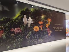 -沈阳铁西万象汇