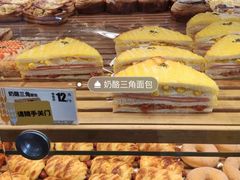 -味多美蛋糕(马家堡永辉店)