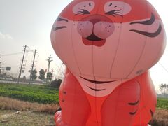 -中国天府农业博览园