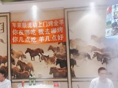 -羊来顺冰煮鲜羊 铁锅烀羊肉(中央大街店)