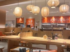 -味千拉面(大润发店)