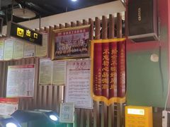 -聚盛源蒸汽海鲜火锅烤肉自助(巨川金海岸购物广场店)