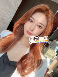 -AYO SALON