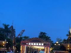 -南宁方特东盟神画