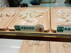 -袁记云饺(南门口店)