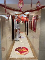 -韵姿美容养生馆