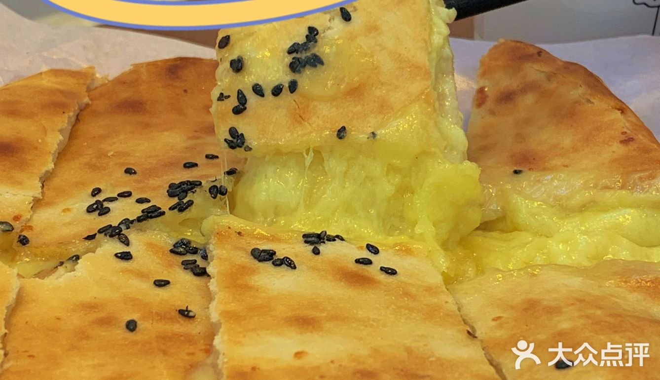 苏州｜十全街的这家缙云烧饼太绝了