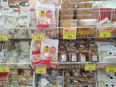 -好特卖HotMaxx(杭州滨江宝龙城店)