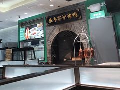 -黑窑厂糖油饼烤鸭·清真菜(旗舰店)