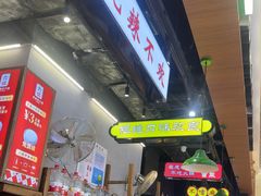 -必胜客(上海华谊新所店)