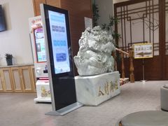 -尚源温泉水汇