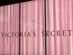 -Victoria's Secret(杭州湖滨银泰in77店)