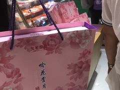 -GANSO元祖食品(锦创书城店)