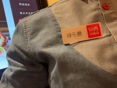 -西贝(六里桥旗舰店)