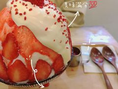 -怪物的冰与火(天虹商场中山路店)