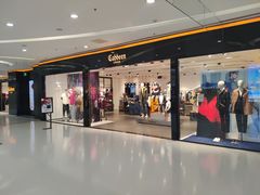 -Cabbeen(朝阳大悦城店)