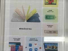 -苏宁易购(Suning Pro深圳华强北店)