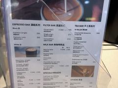 -Cupping Room(Harbour City)