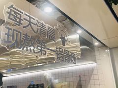 -俏凤凰(美林M·LIVE天地东座店)