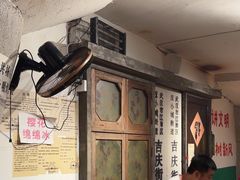 -汉小城·老铫子藕汤·乡野湖北菜(江汉路吉庆街店)