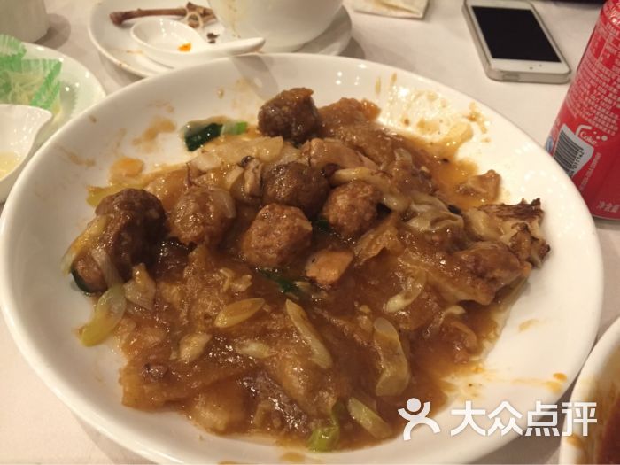 西安饭庄(东大街店)