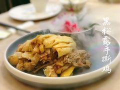 -尚一汤·粤菜海鲜(环球港店)