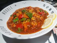 -友达面馆(广州总店)