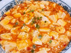 麻婆豆腐-兔爸私家小厨(新北万达店)