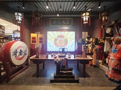 -哥老官重庆美蛙鱼头(五角场合生汇店)