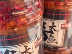 -旺顺阁·北京菜·烤鸭(大望路店)