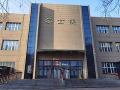 -哈工大一校区食堂