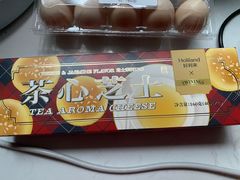 -好利来(温江新尚天地店)