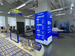 -优购镜仓(六角广场店)