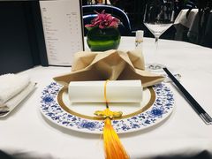 -Yan Ting 宴庭中餐厅(上海静安瑞吉酒店)