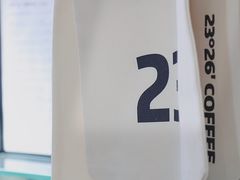 门面-2326 Coffee Roaster咖啡豆可选店(林肯公园店)