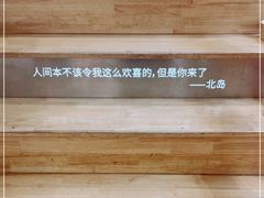 -猫的天空之城概念书店(杭州南宋御街店)