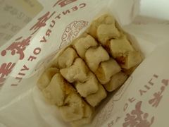 菊花瓣酥-百年义利(东直门店)