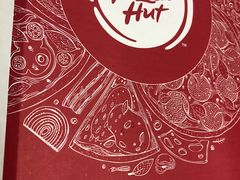 -必胜客(中山北路宅急送店)