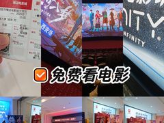 -中贸广场