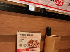 -江渔儿酸菜鱼(映月湖环宇城店)