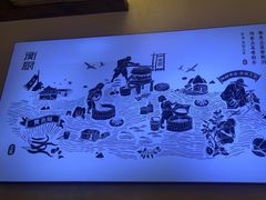 -衡厨·衡阳土菜(中南店)